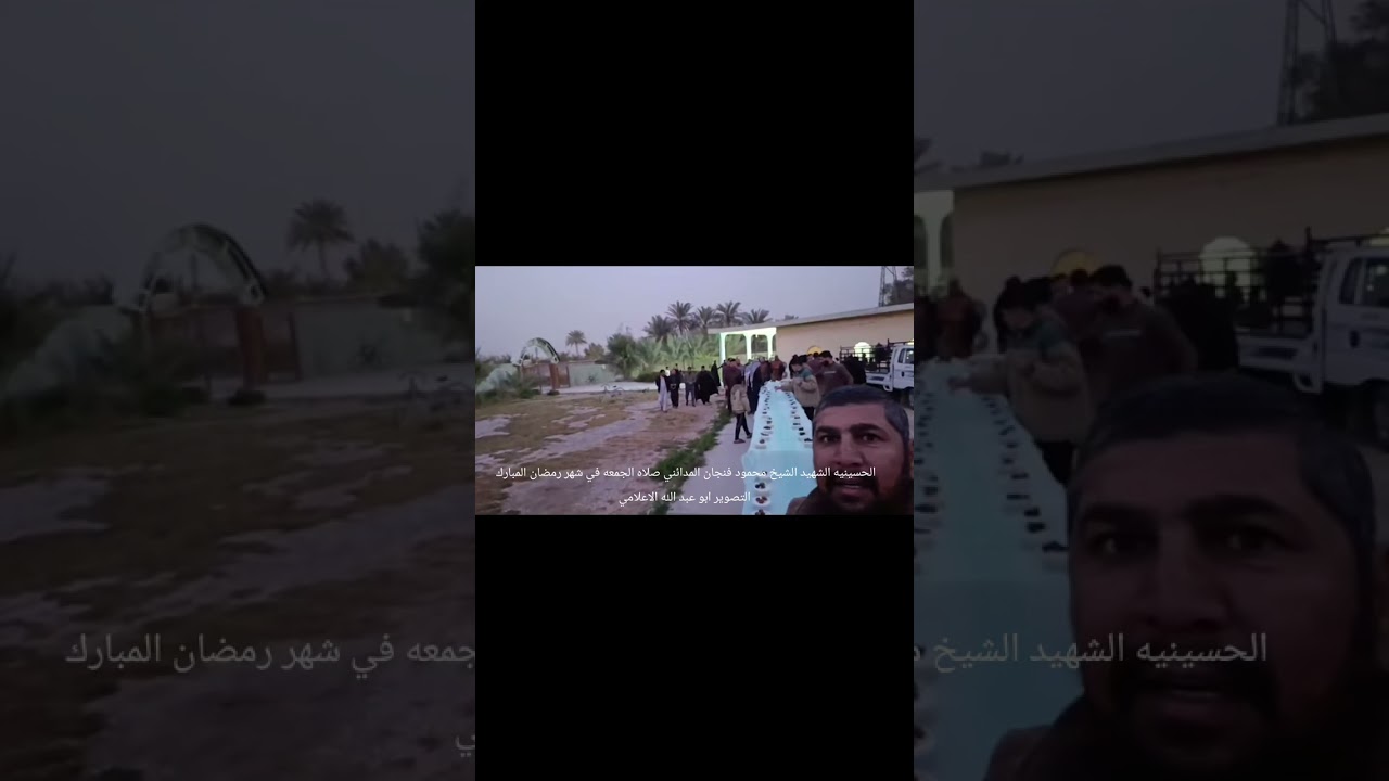 ٧ مارس ٢٠٢٦
