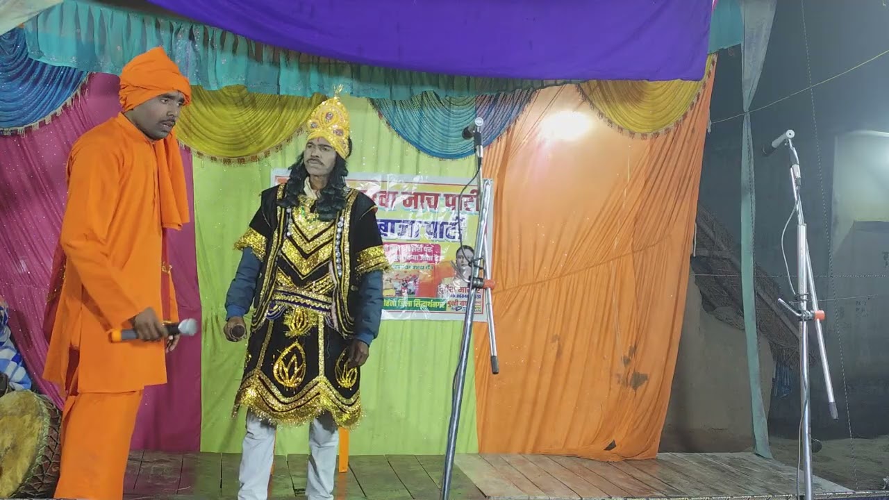 संगीत भाग 6 राजा गोपी चंदा / दुर्गेश मास्टर कहरवा नाच पार्टी 8604698610 @GONDA KAHARWA NACH