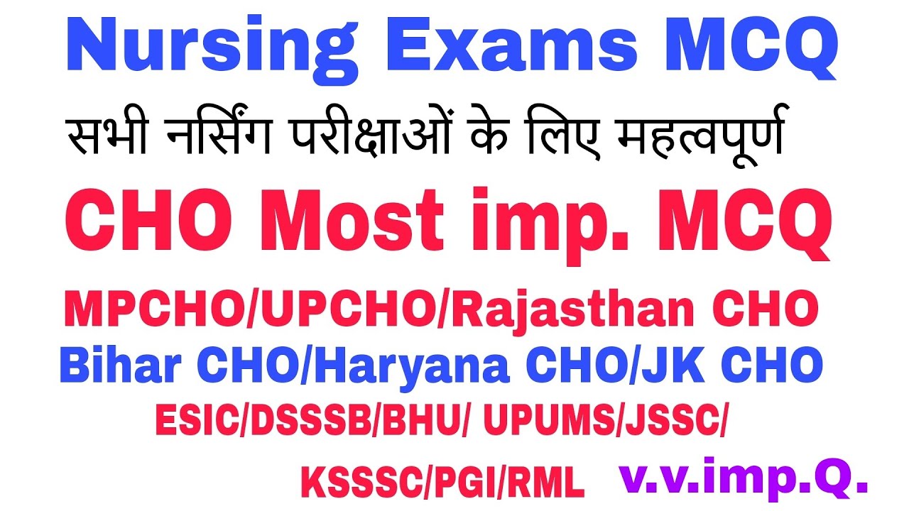 MPCHO Most repeated Questions and Answers Exams date 29-30 March 2024 by GS India Nursing Classes