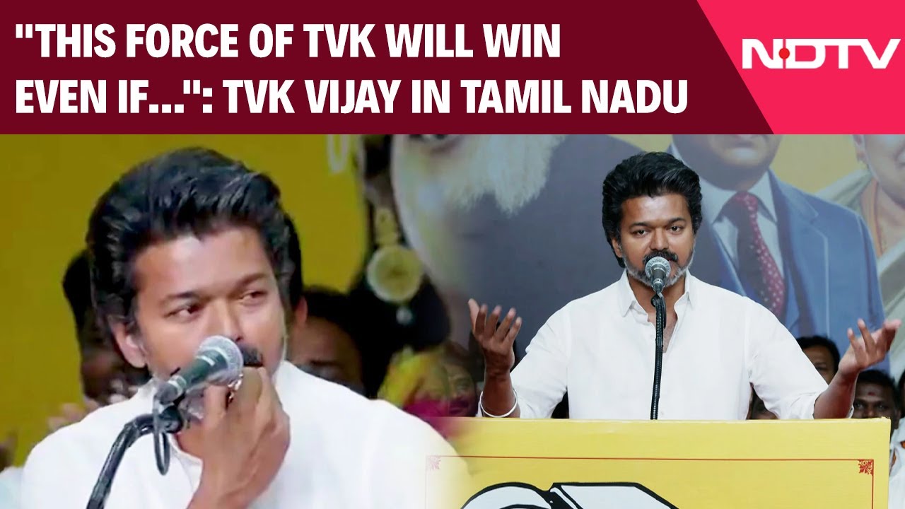 TVK Vijay: 