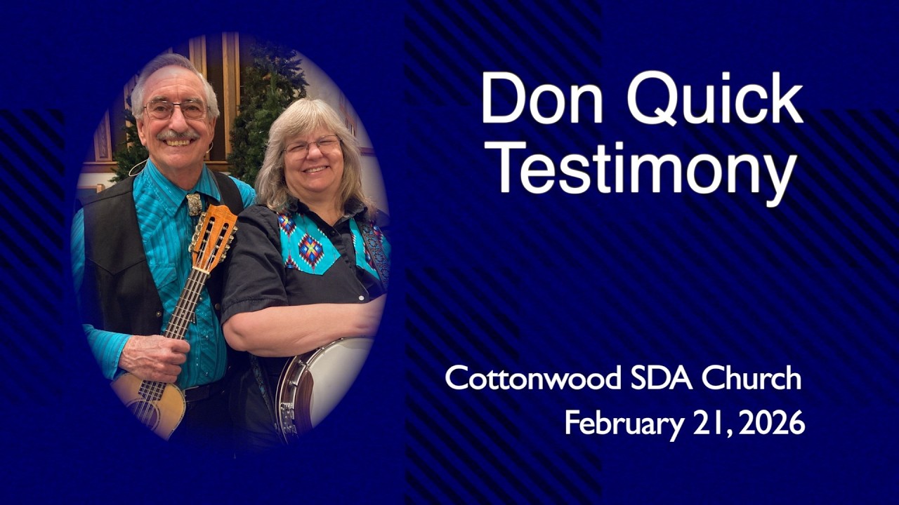 Свидетельство Дона Квика