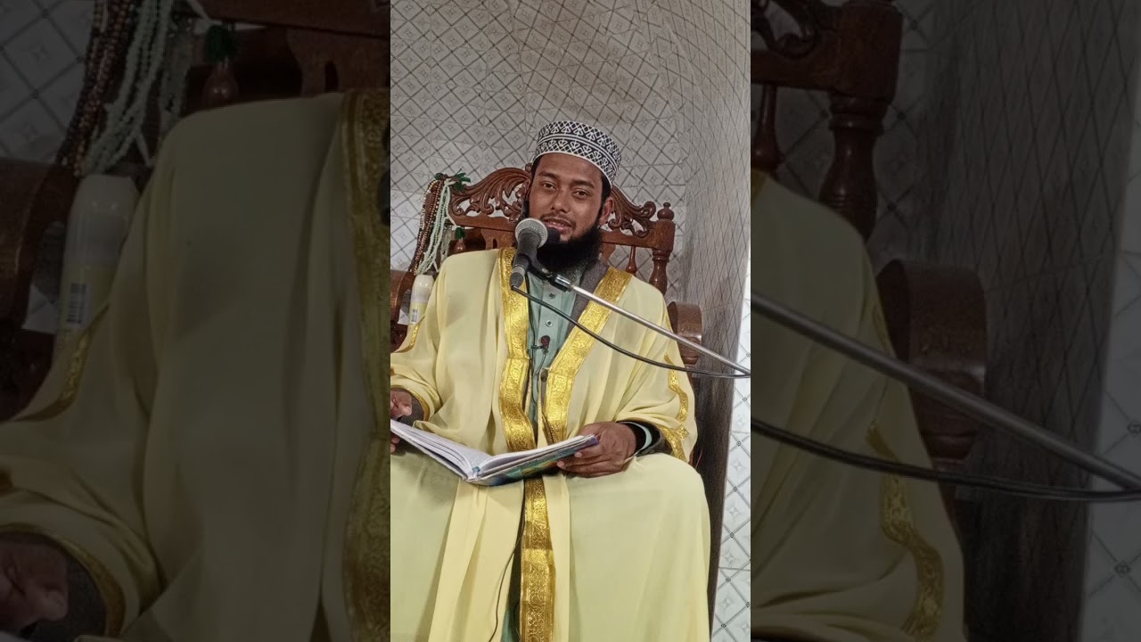 মৃত্যু  যন্ত্রনা হযরত মাওলানা হাফেজ নাজমুলহাসান 