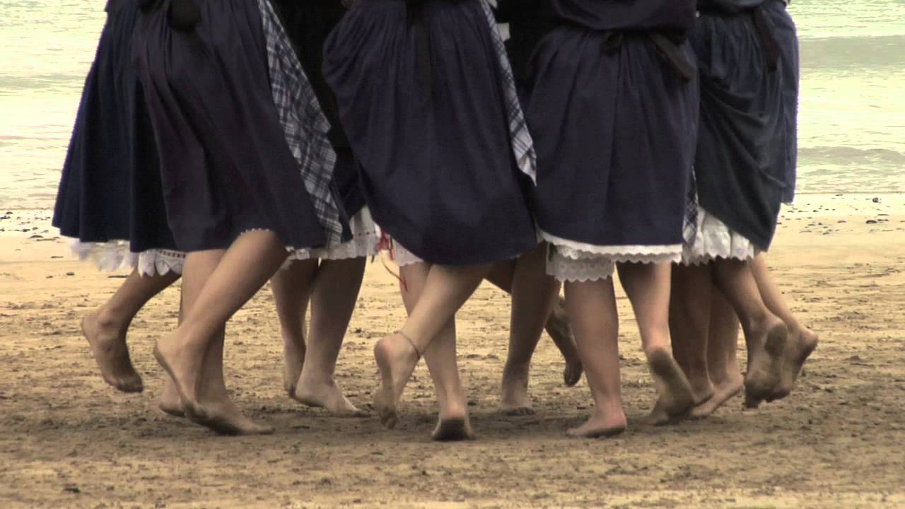 ATAKO BANDAN