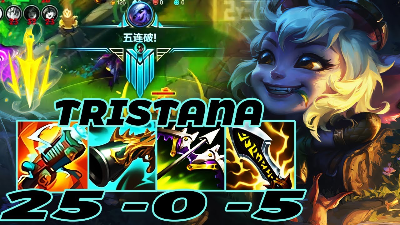 PENTA KILL 😱😱 WILD RIFT TRISTANA ADC GAMEPLAY | 25 -0 -5 MVP | TRISTANA BUILD RUNES