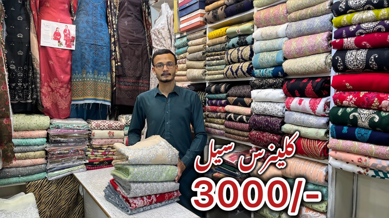 Sasta Raja Bazaar Rawalpindi Review| Fancy Dress Shopping| Mega Sale| Walima Barat Dress Fashion 