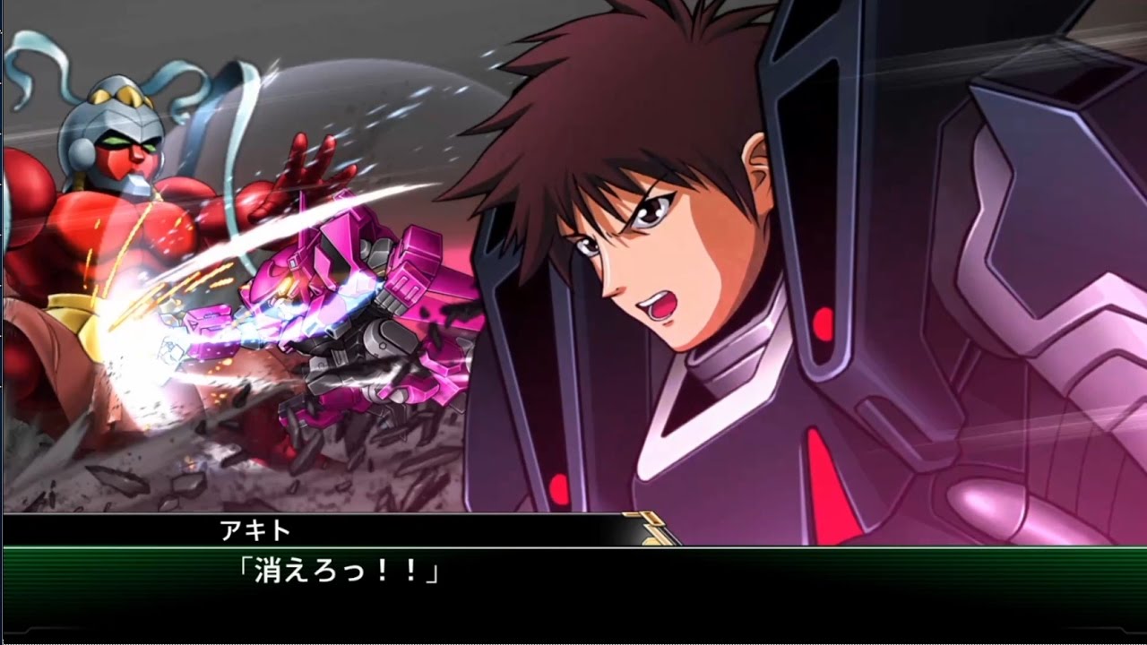 | スーパーロボット大戦V | ブラックサレナ | 全武装 |