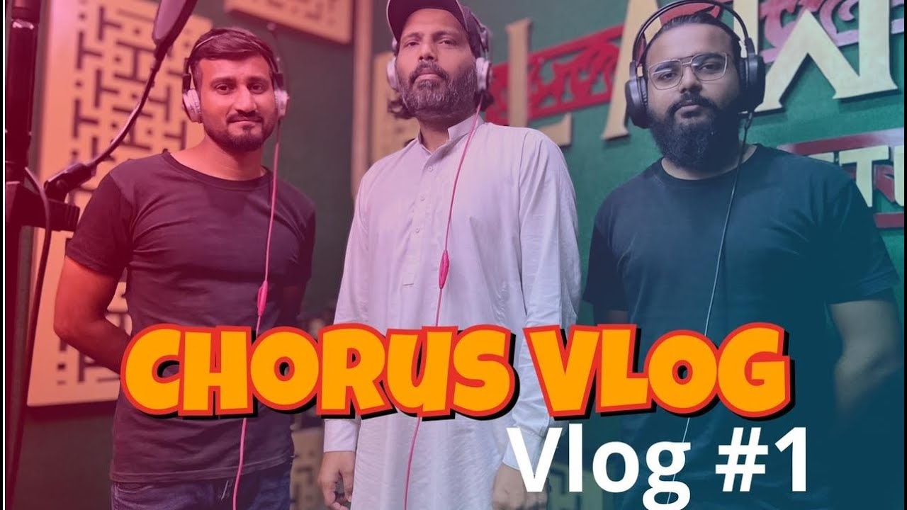 Vlog # 1 | Chorus vlog | Studio Vlog | Chorus techniques | Lawa Studio Vlogs