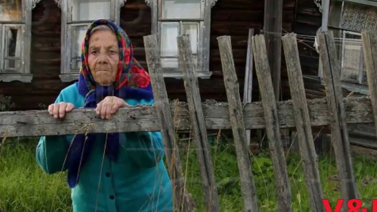 Домик на окраине