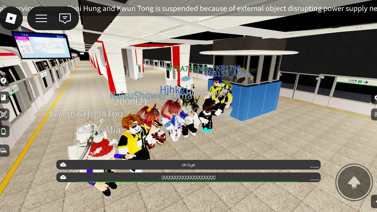 3月14日全錄記玩都市線項目 - 市區線計劃