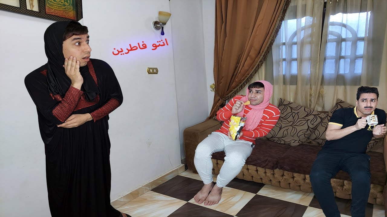 لما البيت كله يطلع فاطر فى رمضان🌙😂 | محمد رانجو