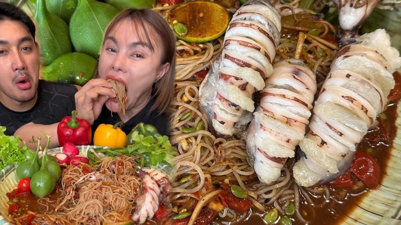 ตำซั่วหมึกไข่หมุนติ้วๆ เนื้อแน่นๆไข่ล้นๆแกล้มผักก้านจองแซ่บมากๆ|ตั้มมี่Channel