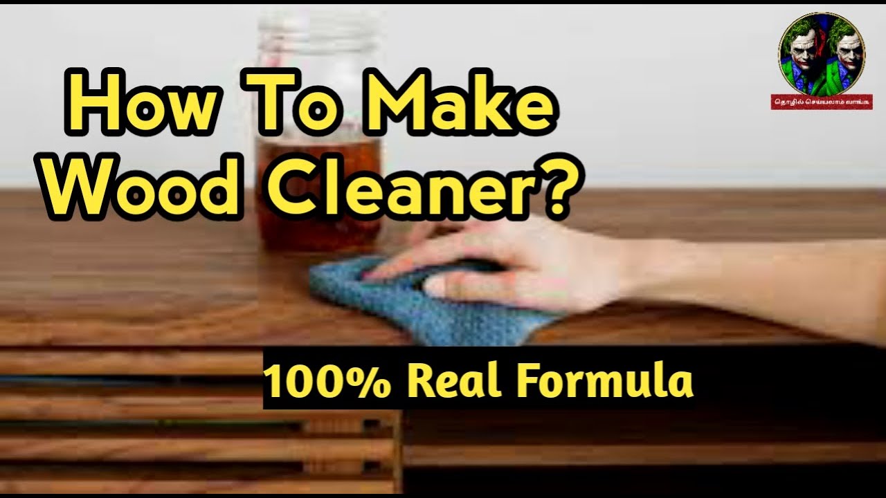 How to make wood cleaner?#homemade wood polish?