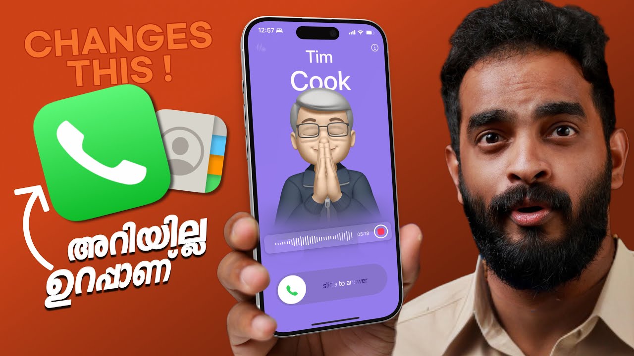 5 Killer Phone settings that could change your iPhone usage | Malayalam