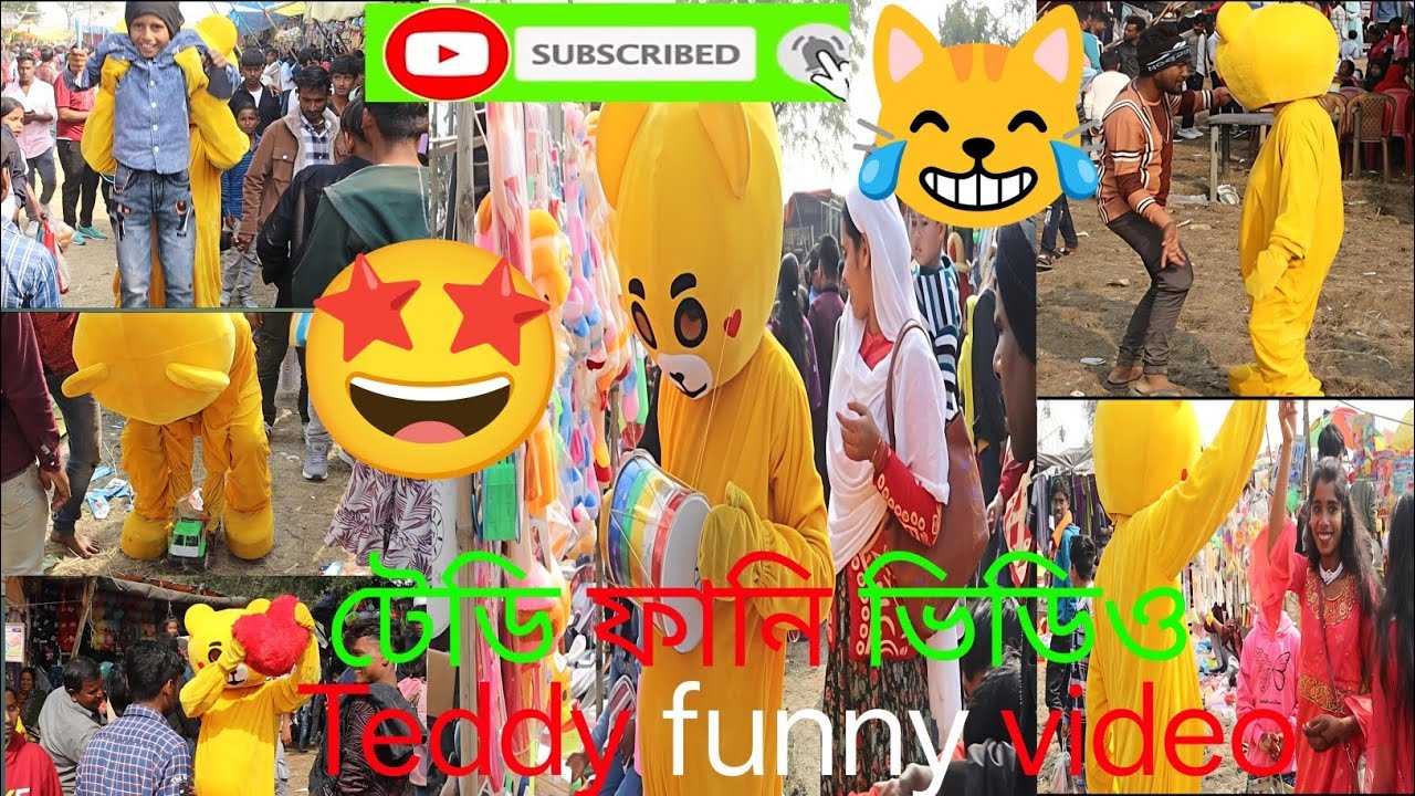 Teddy funny video 🤩 local Teddy video 👌 Bangla Teddy video#video #funny #teddy 