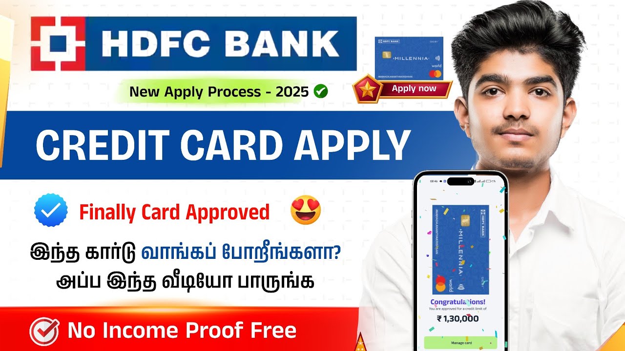 HDFC Credit Card Apply Online 2025 | HDFC Bank Credit Card Eligibility, Benefits & Full Guide