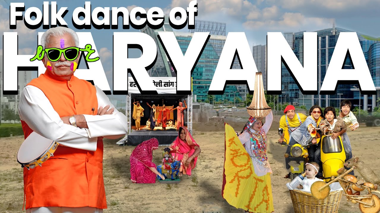 Folk Dances Of India (Mnemonics Series) I HARYANA I SSC Static GK I Simplicrack