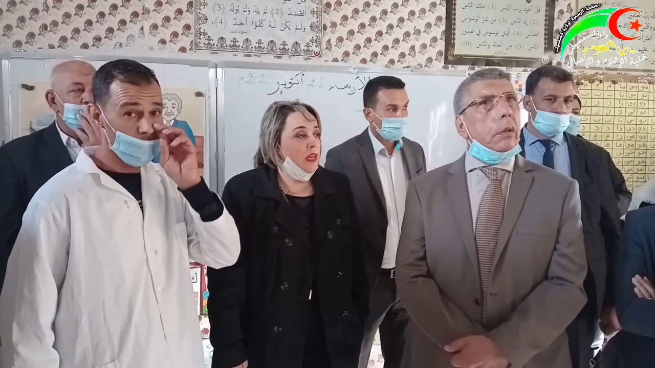 إفتتاح دخول مدرسي 2021/2020 السيد والي الولاية عباس بداوي