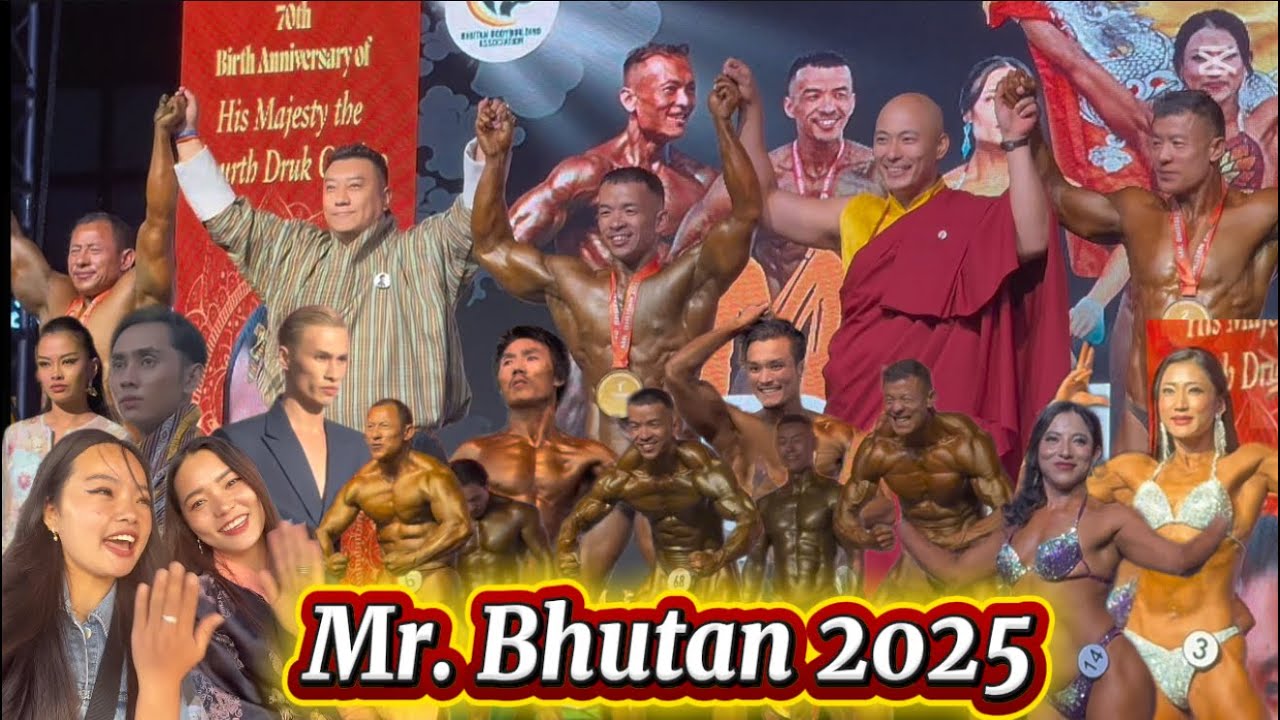 My Uncle Wins Mr. Bhutan 2025 | National Bodybuilding & Fitness Championship🇧🇹#foryou@Thebubuflex-07