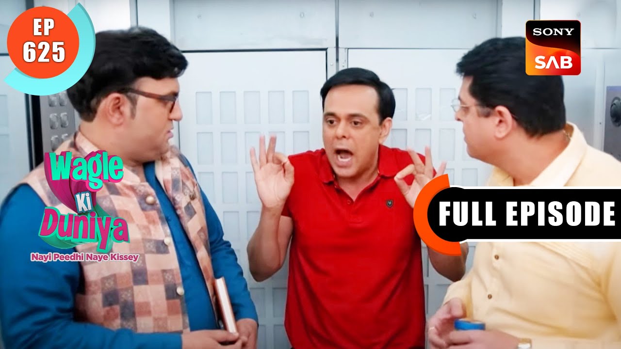 Outing Plans - Wagle Ki Duniya - Ep 625 - Full Episode - 1 Apr 2023