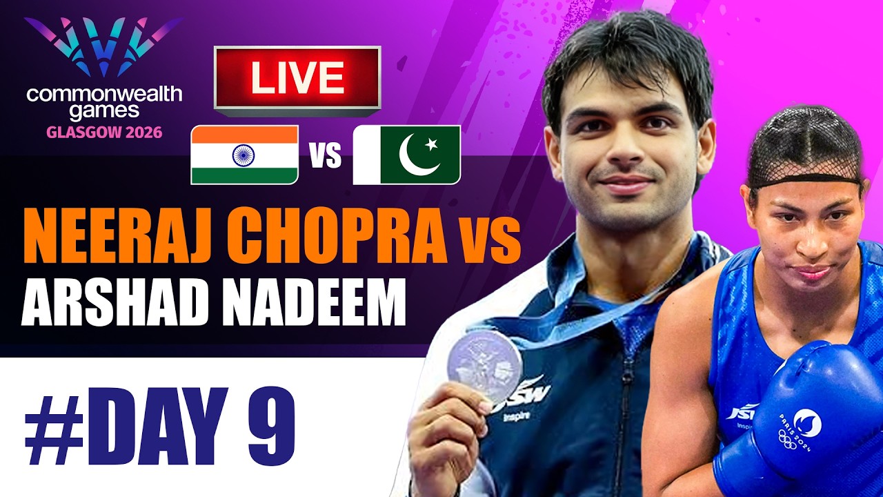 🔴 Commonwealth Games 2026 | Neeraj Chopra Wins Gold & Yash Wins Bronze | Lovlina Reaches Final 🇮🇳🔥