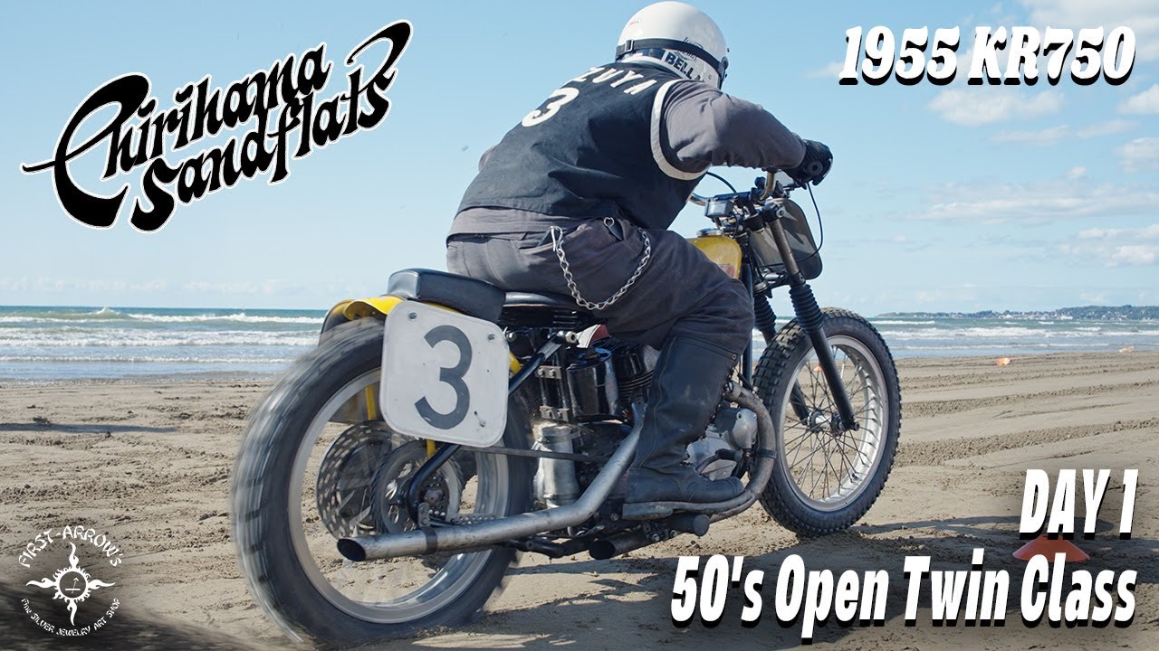 【Vol.233】千里浜サンドフラッツ2025 DAY1!!! #HarleyDavidson1955KR  #千里浜なぎさドライブウェイ  #ChirihamaSandflats