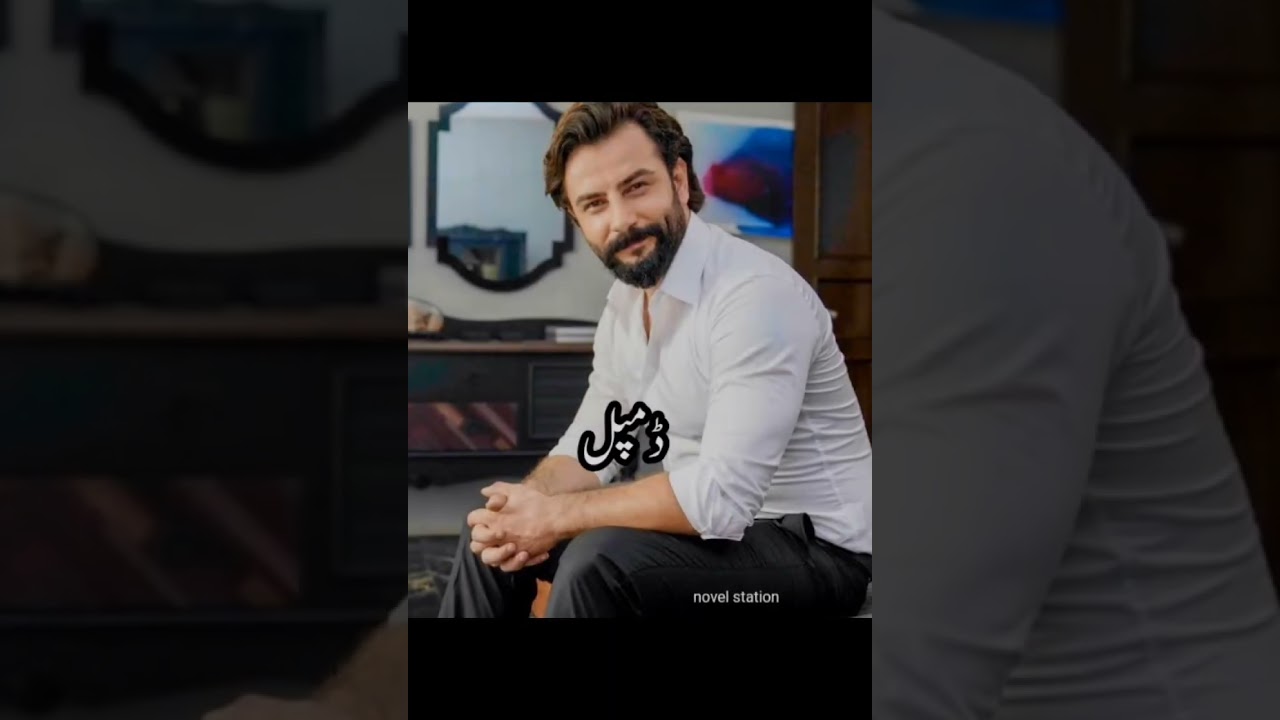 Rooh e yaram and ishq e yaram romantic novel by areej shah #urdunovels #shortsviralvideo