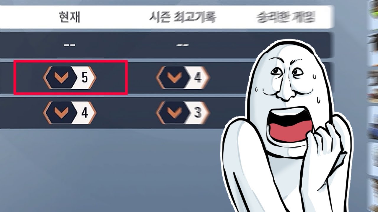 브론즈5랑 왼손으로 1대1 하다가 경악 한 이유