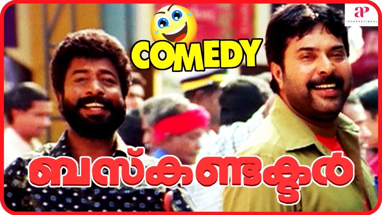 Bus Conductor | Bus Conductor Malayalam Comedy Scenes 02 | Mammootty | Jayasurya | Mamta Mohandas