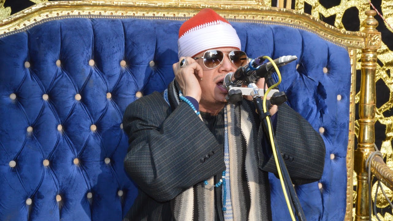 القارئ الشيخ هشام سمير عنتر مسلم ربع الختام عزاء حرم الحاج حسيني كيوان قرية المنشاة الكبري كفرالشيخ