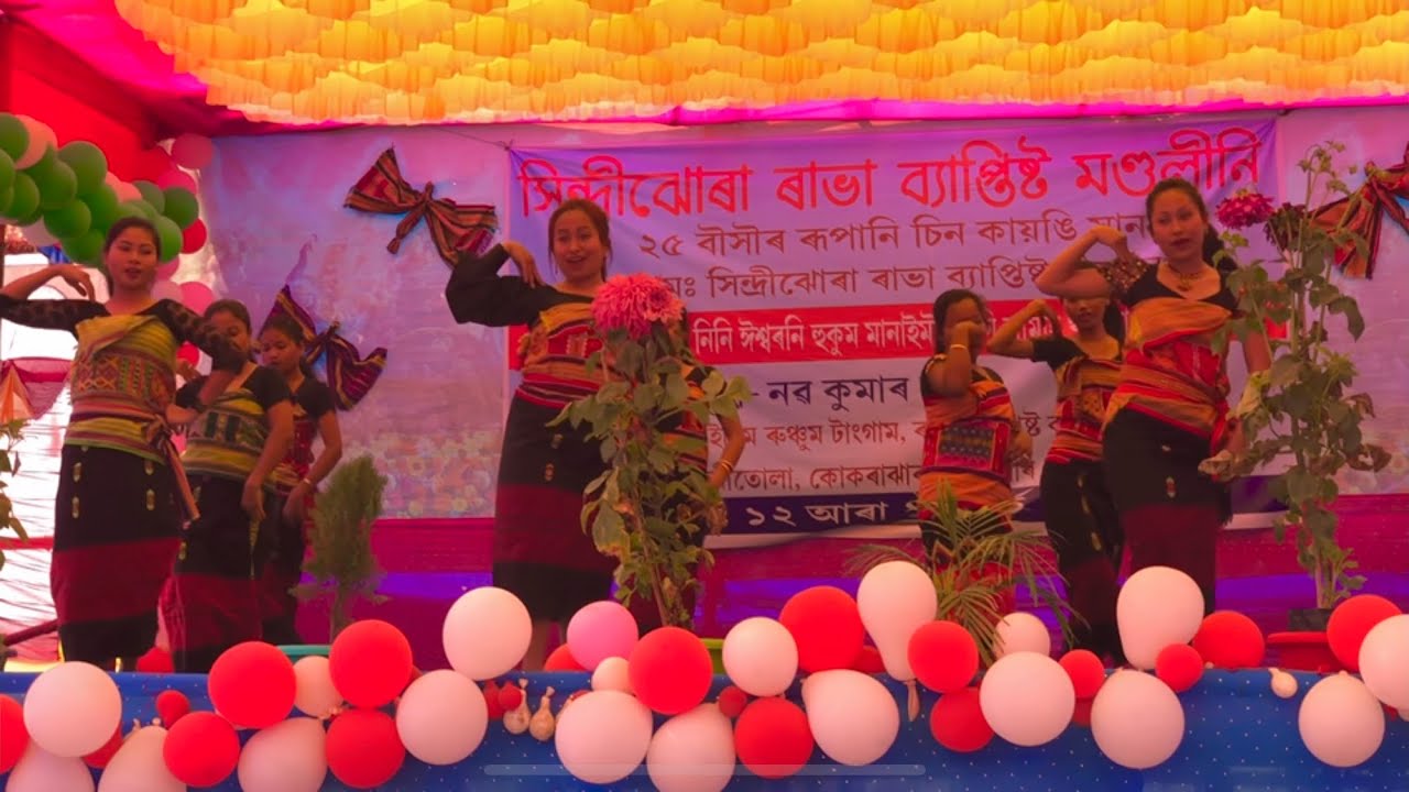 Joleswari Girls Group Dance || New Rabha Gospel Mashup Dance Video || Silver Jubilee Celebration
