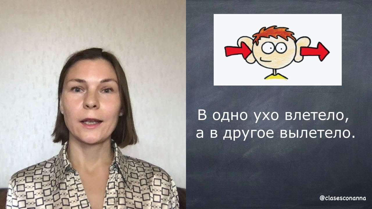 🇷🇺 Estos 5 proverbios van a mejorar tu salud 🇷🇺