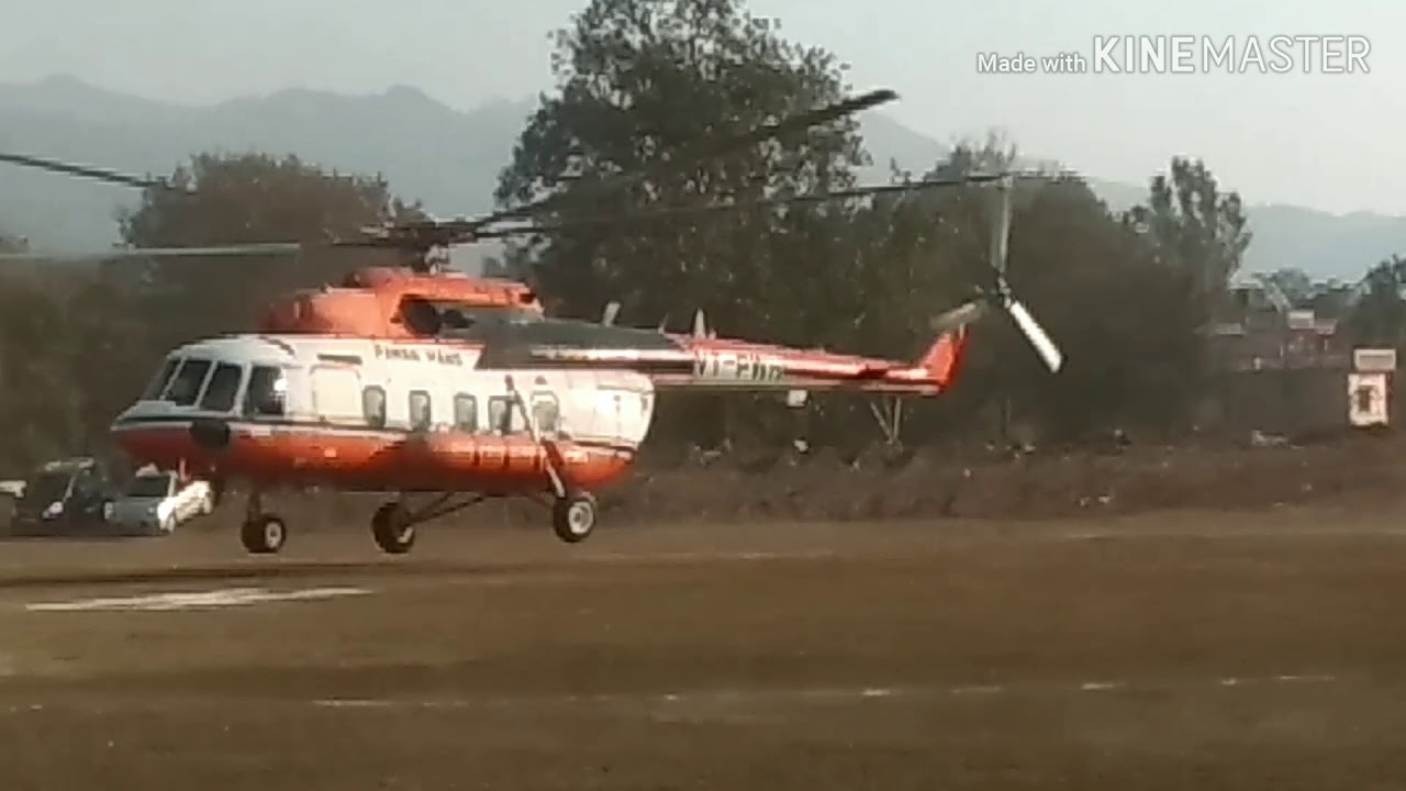 VT-PWH, pawan Hans Himanchal Pradesh CM Helicopter