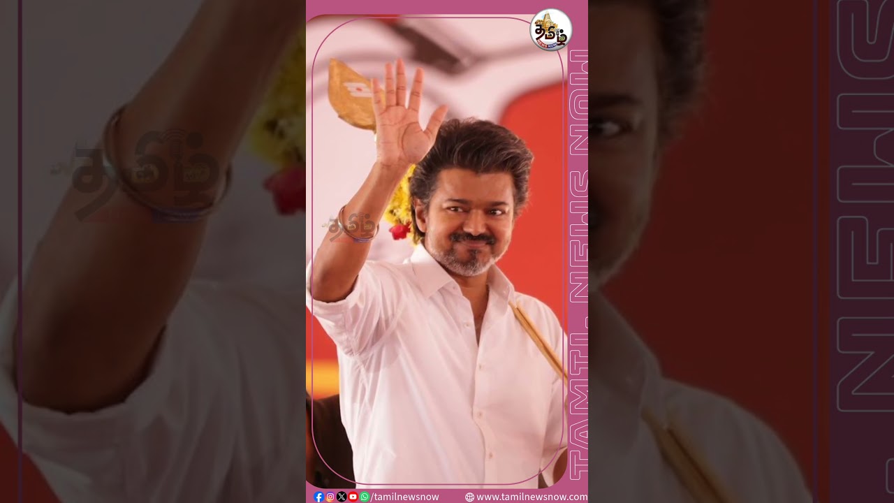 СВ Секар высмеял Виджая в полной мере! #tamilnewsnowtv #tamilnewsnow #svsekar #vijay #tvk #tnn