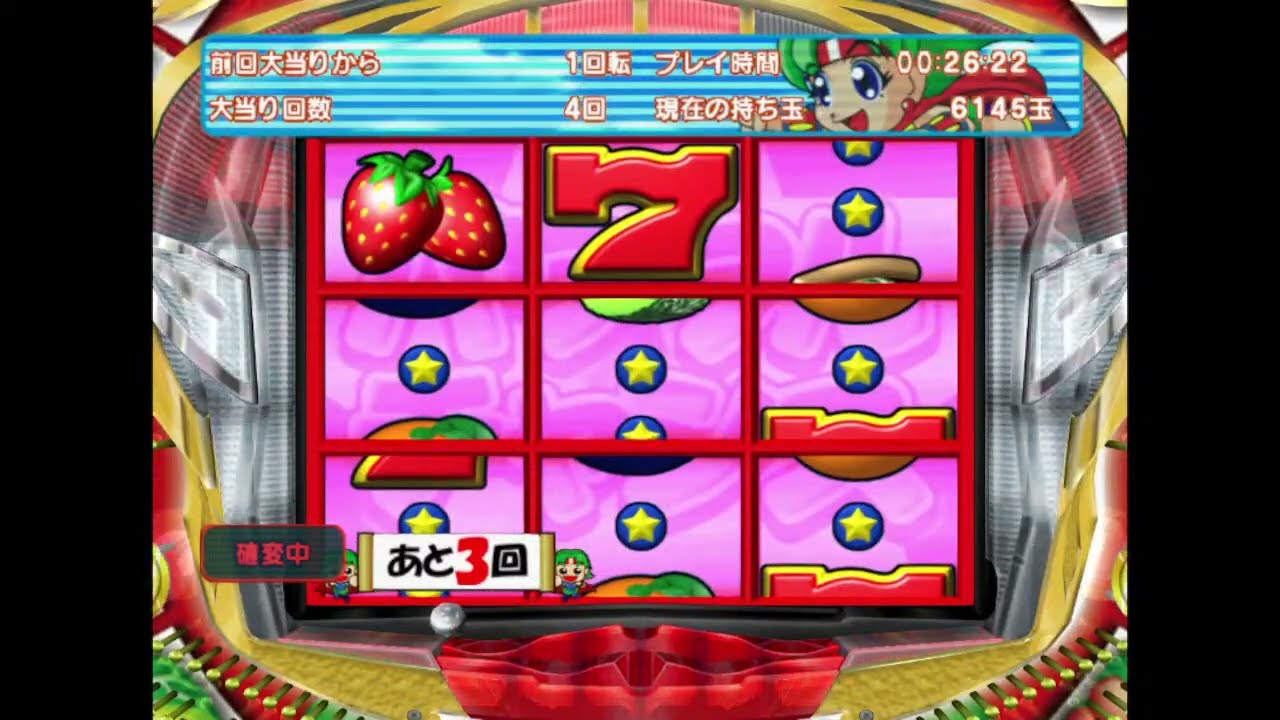 CRフィーバーパワフルZERO 2025/1/5 パチンコライブ