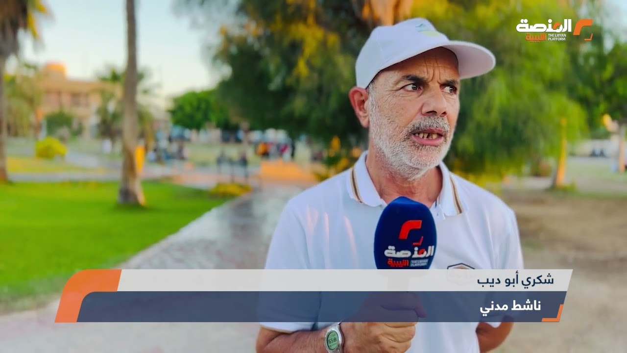 أهالي زوارة يطالبون بوضع حد لتزايد أعداد المهاجرين غير الشرعيين