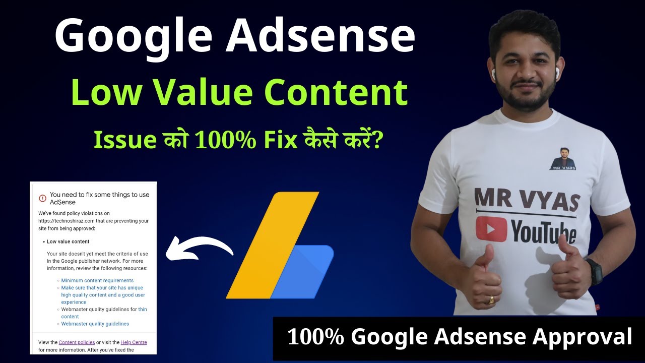 How to Fix Google Adsense Low Value Content or Thin Value Content Error.