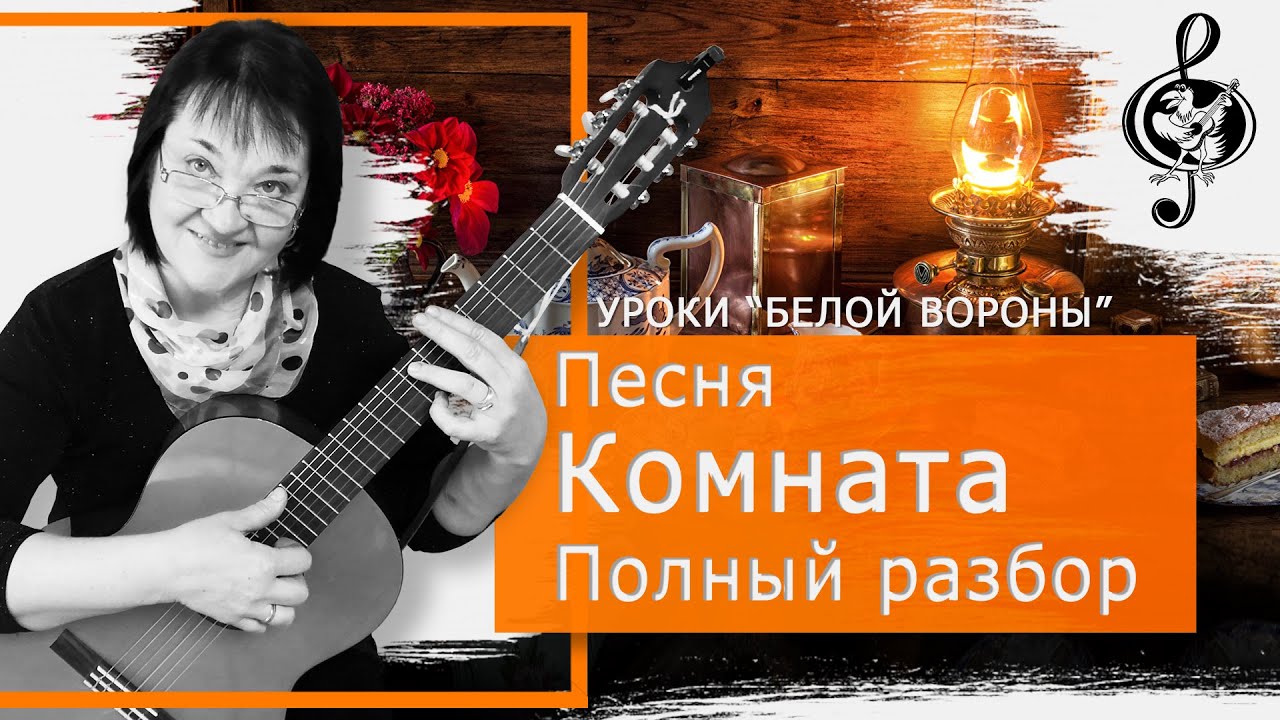 🎸