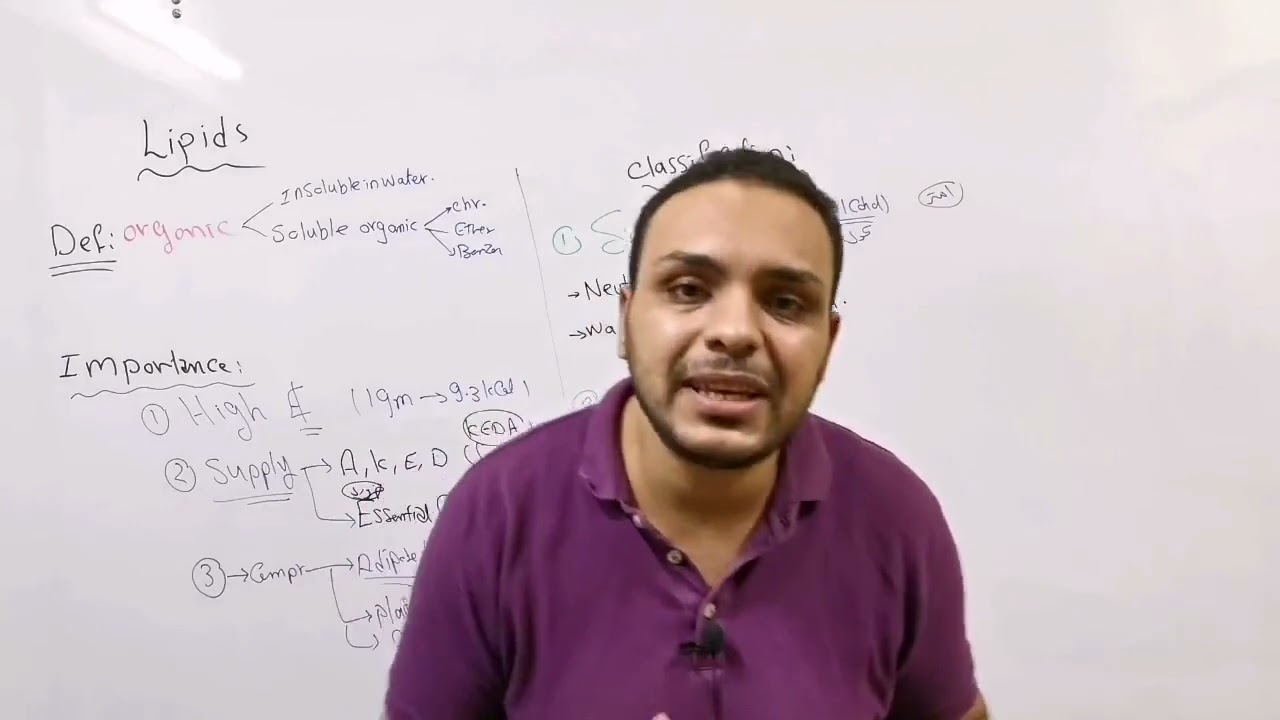 1- Lipids القصر العيني