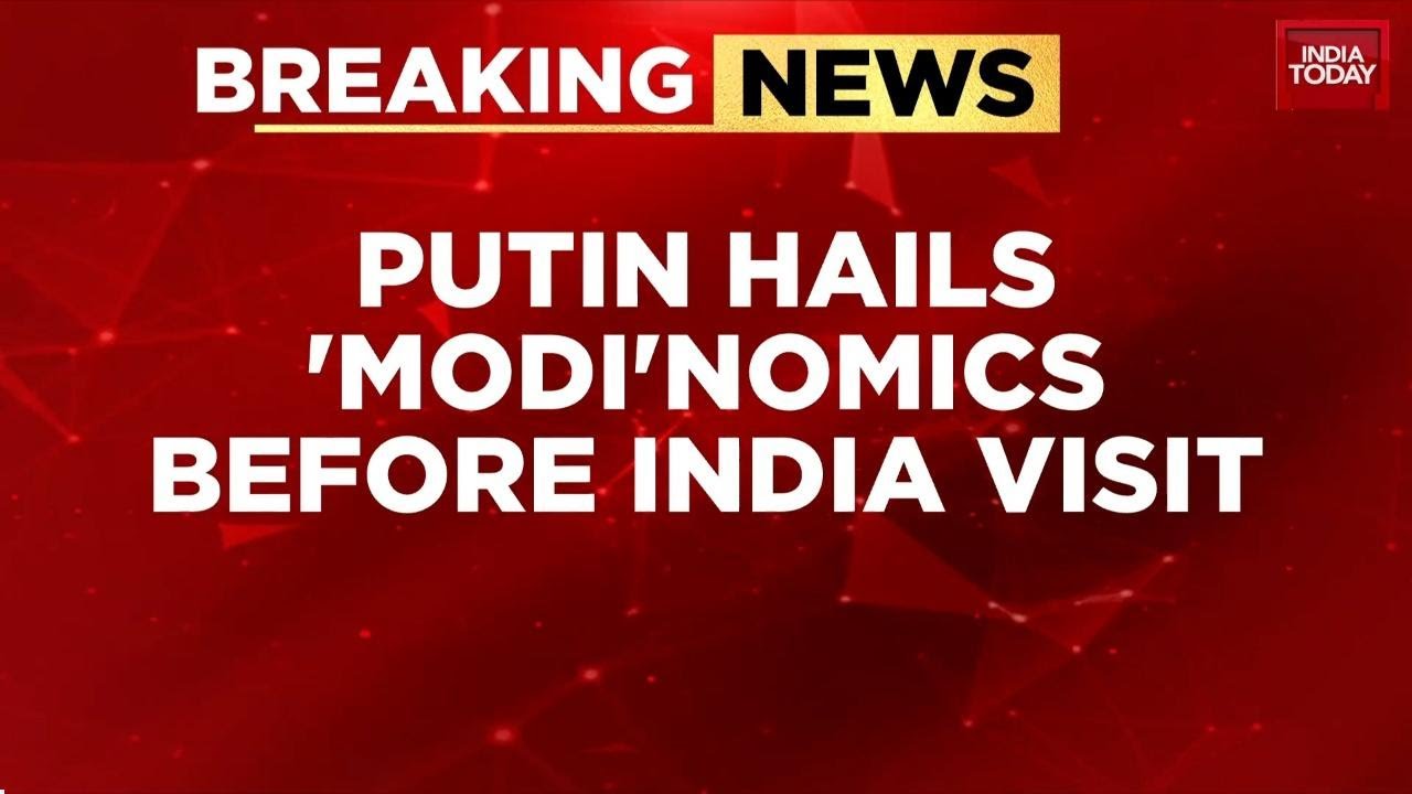Putin&rsquo;s World Exclusive: &lsquo;India Is 3rd Strongest Economy&rsquo; ; Rejects G8 | India Today News