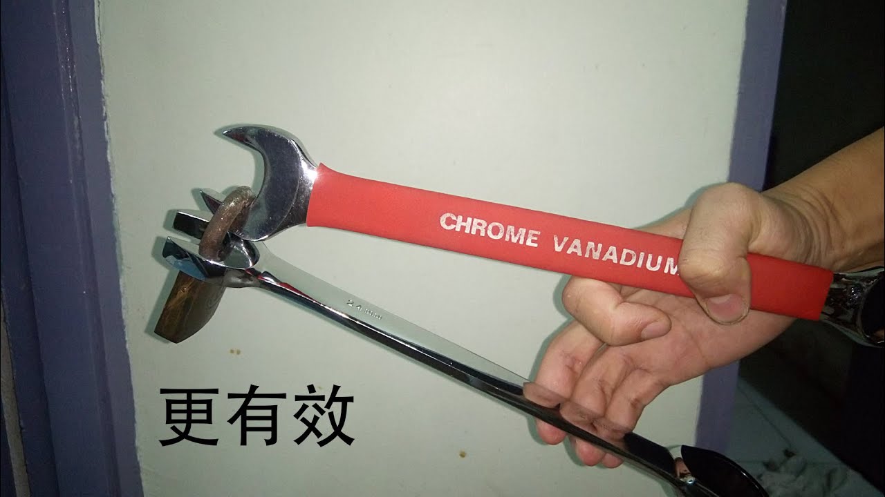 更有效的扳手開鎖方法，單手開8.5mm鎖頭-more effective ways to open padlock with wrenches