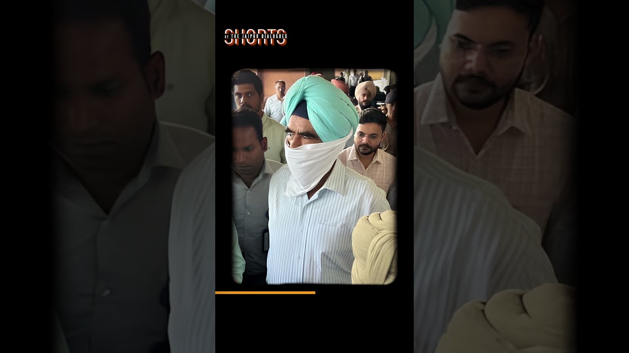 IPS From Punjab Behind Bars..?
