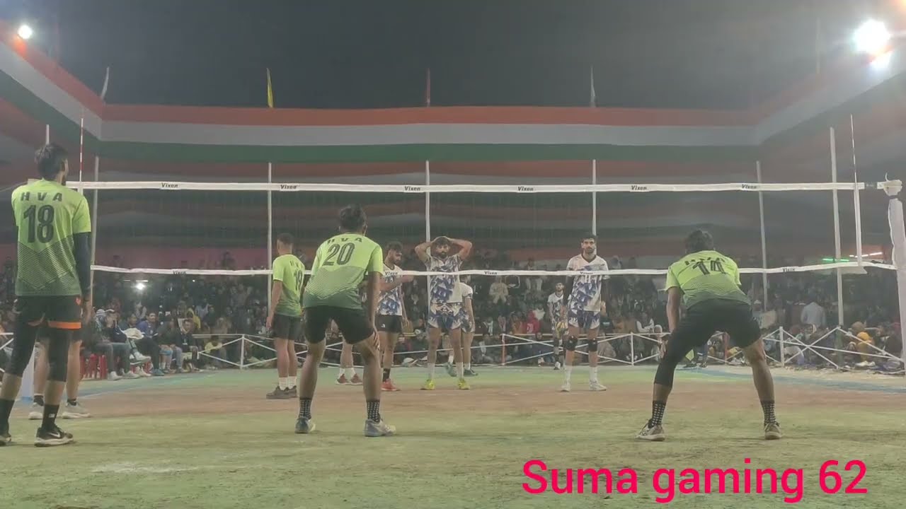 Volleyball match | NF Railway Guwahati vs manipur| set -1 at Batomari nagaon assam