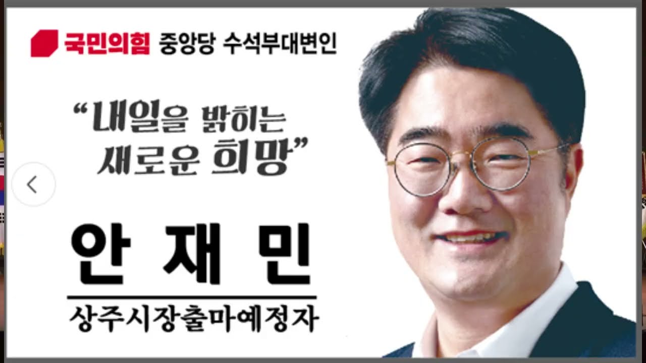 병오년 새해 붉은 말의 기상처럼 힘차게 비상하는 한 해 되시길 기원합니다.