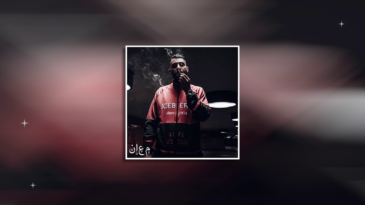 [FREE] Samra x Mert Type beat 