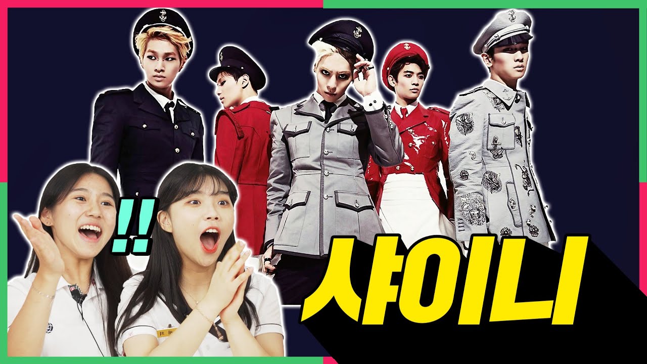 (ENG) 샤이니(SHINee) 레전드무대 보고 정신나갈뻔한 10대 반응?! Korean Teens Astonished by SHINee Stage compilation!