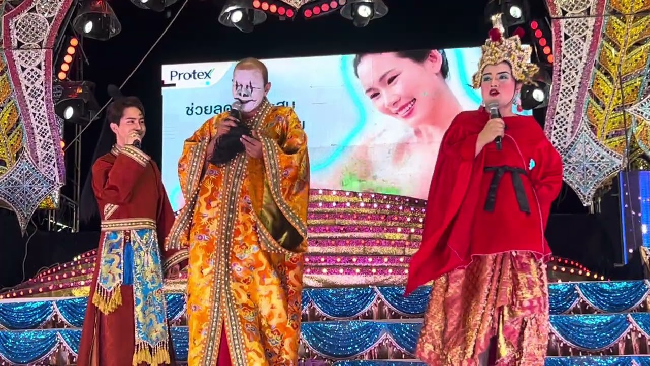 ตลกหมอลำใจเกินร้อยหัวหน้าบอยร่วมแสดง วัดบ้านศาลา ตำบลกระโพ อำเภอท่าตูม