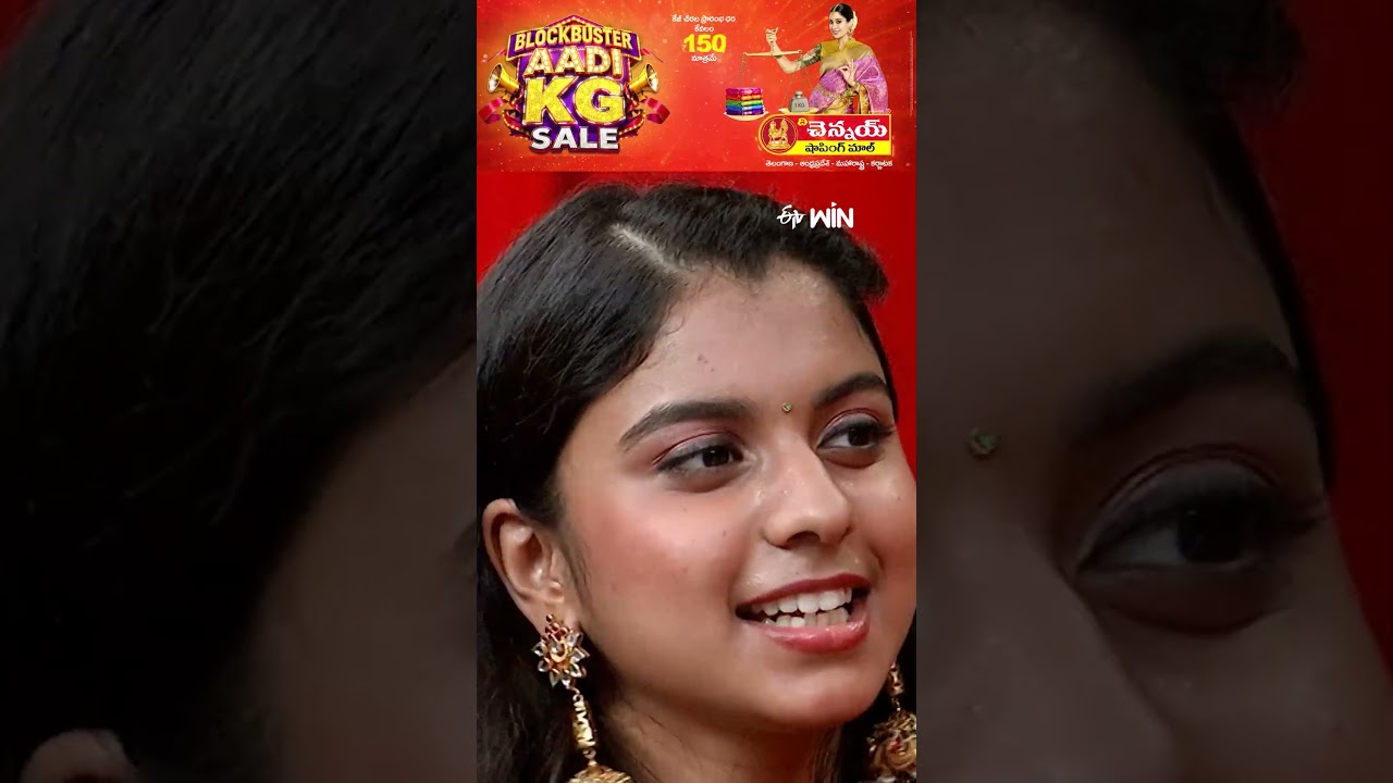 #shorts - #Roja #GetupSrinu #SudigaliSudheer #HyperAadi #AutoRamprasad #Rashmi #etvevents