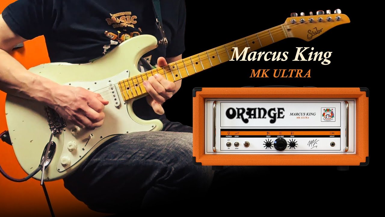 Orange MK Ultra - Marcus King Signature - Full Demo with Danny Beardsley