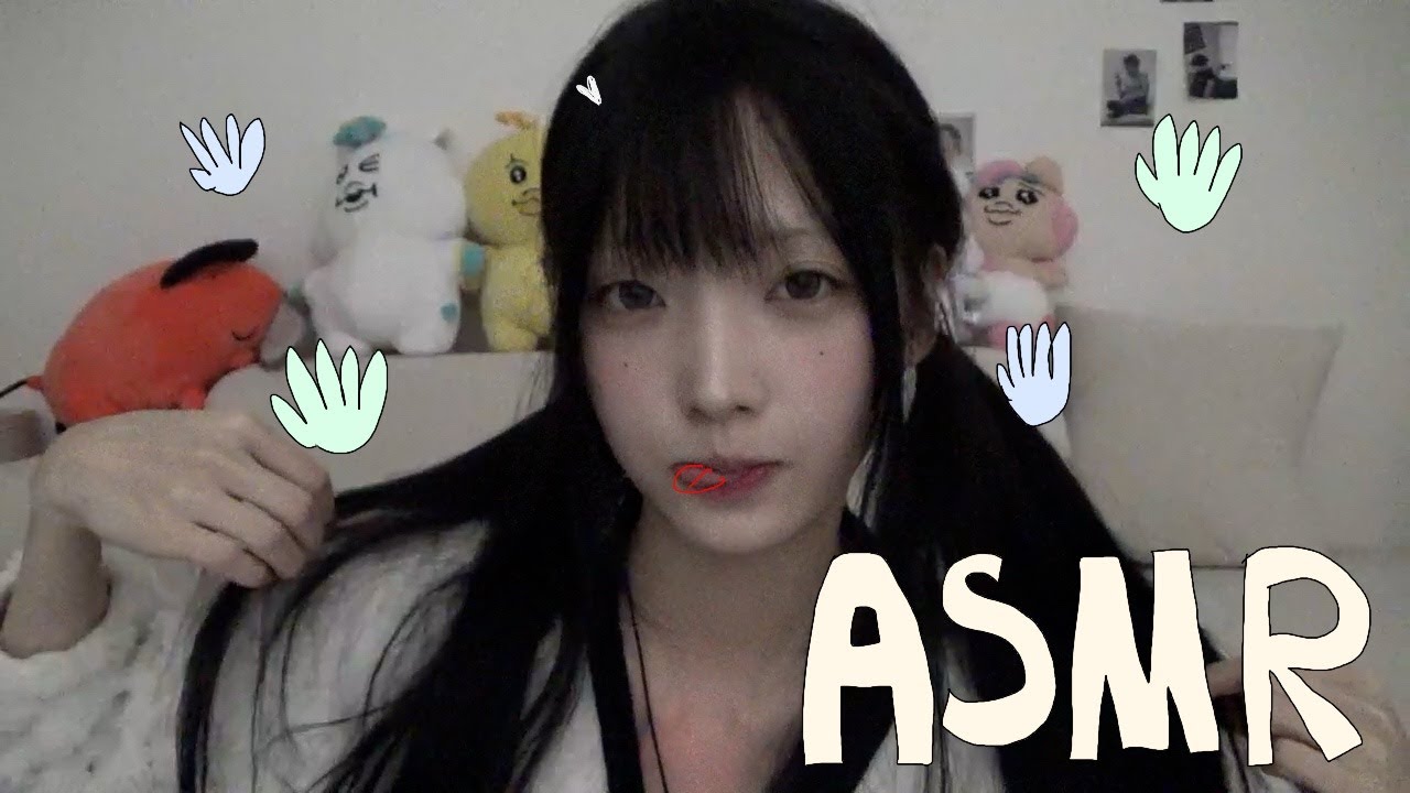 아주 조용조용 핸드사운드 노토킹 ASMR