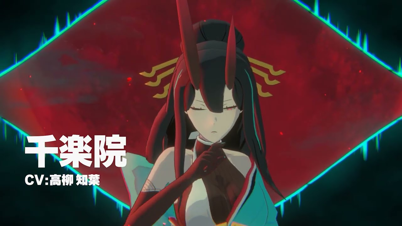 Homura Hime • Release Date Trailer • JP • PC